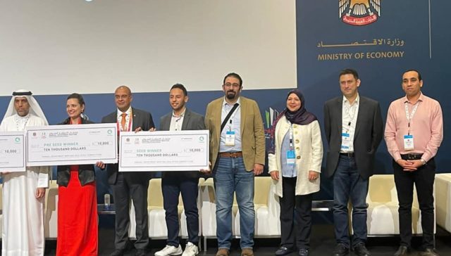 iSchool for winning the Annual Investment Meeting Pitching Competition: Seed Stage